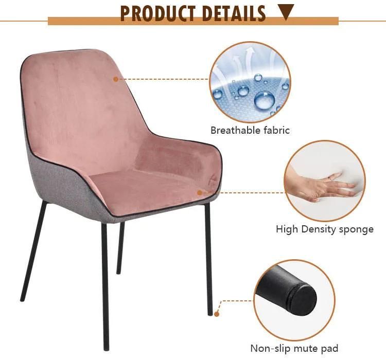 Cheap Restaurant Furniture Modern High Back Velvet Fabric Beige Dining Chair with Gold Legs
