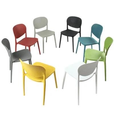 Cheap Morden Leisure Design Outdoor Garden Furniture Stackable Colorful Cafe Office Restaurant Plastic Chair for Sale