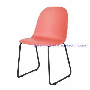 Nordic Design Modern Dining Room Chairs
