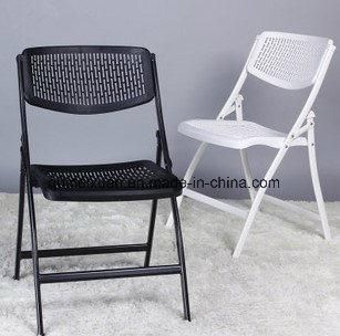 Contracted Manufacturers Selling Office Folding Chair Breathable Chair Recreational Chair The Training Meeting (M-X3671)