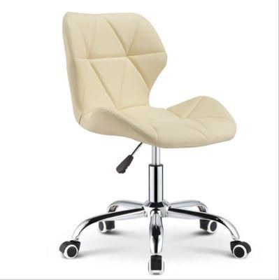 Swivel Ergonomic Home Leather PU Game Chairs Bar Office Chair