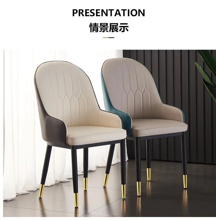 Luxury Metal Legs Leather Dining Chair White Tufted Pure Leather Chairs Dining Room Modern