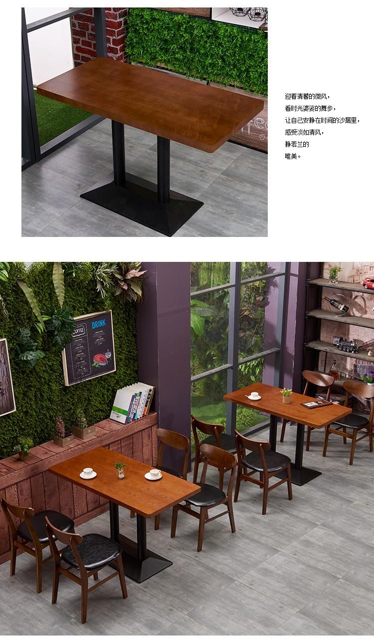 High Quality Wooden Western Restaurant Furniture Dining Table and Chairs Square with Metal Base Solid Wood Frame Chair with Leather Seater