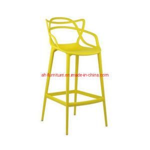 Wholesale Bar Chairs with Armrest