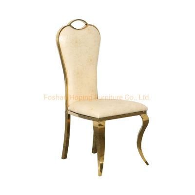 Yellow Grain Leather Senior Modern Banquet Dining Chair for Western Restaurant