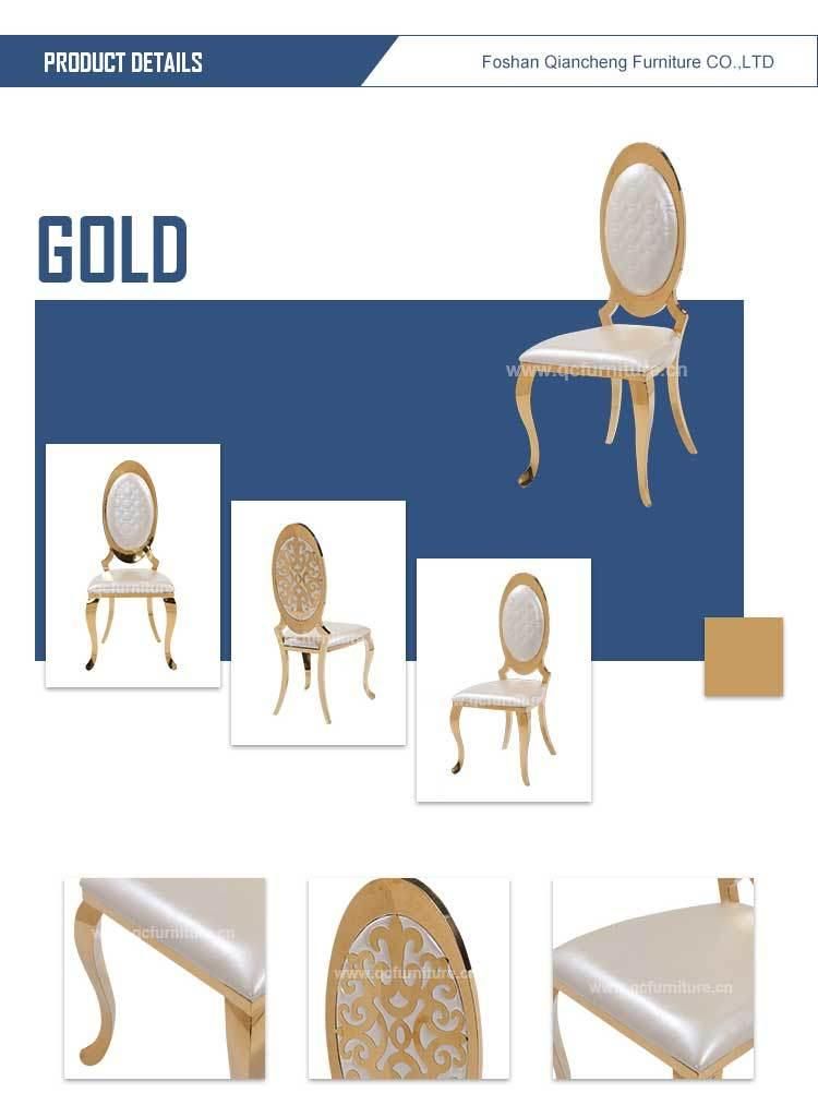 Vintage Design Hotel Wedding Chair Elegant PU Dining Wedding Chairs