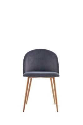 Modern Home Furniture Velvet Fabric Wooden Leg Dining Room Chair