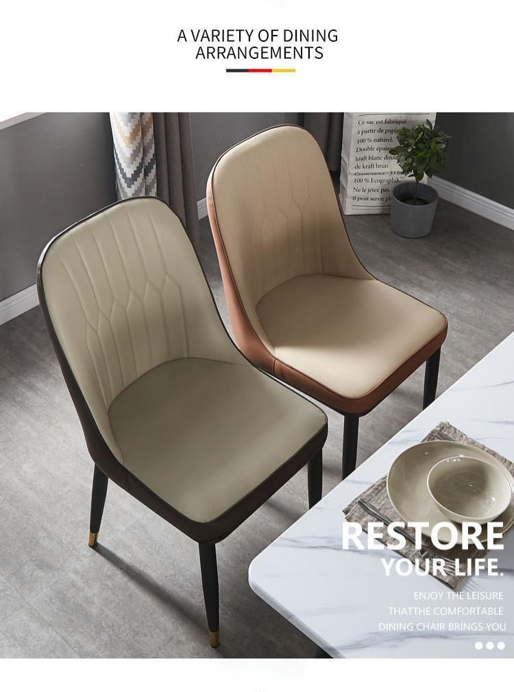 Outdoor Modern Restaurant Home Dinner Furmiture Metal PU Leather Dining Chairs