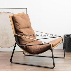 Outdoor Chair Modern Furniture Metal Chair Frame Leather Chair