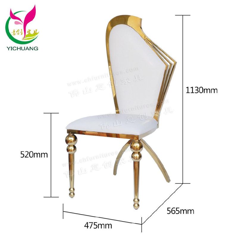 Hyc-Ss58 Wholesale Morden Hotel Dining Living Room Chair for Banquet