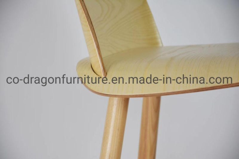 2021 Modern Home Furniture Fashion Design Wooden Frame Dining Chair