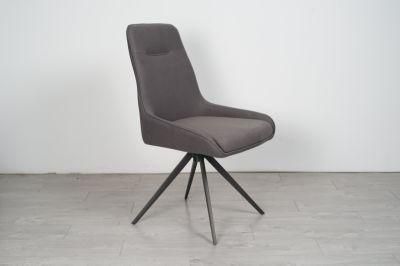 Modern Home Furniture Upholstered Leather Dining Chairs