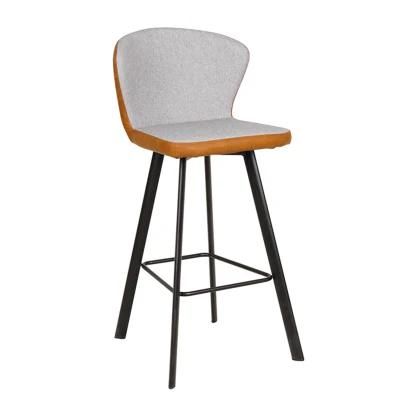 Free Sample Swivel Standing Stool Bar High Chair Metal Bar Stool