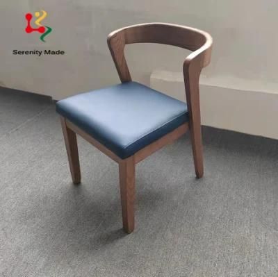 Vintage Style Home Furniture Upholstery Bedroom PU Leather Back Leisure Living Room Lounge Dining Chair