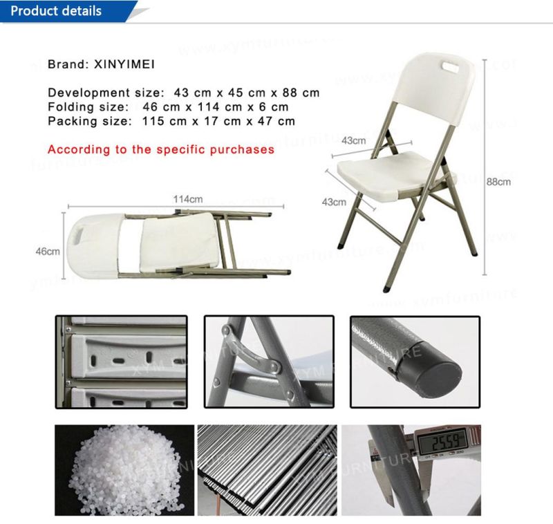 High Quality Metal Frame Plastic Back and Seat White Folding Chair