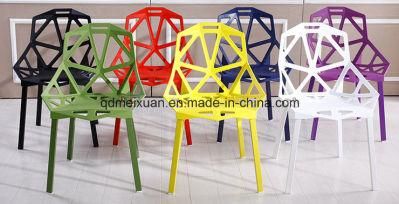 Creative Modern Chair with Cheap Price (M-X3069)