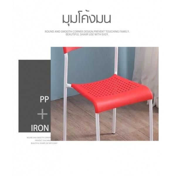 Metal Leg PP Plastic Kd Easy Take Stackable Dining Chair