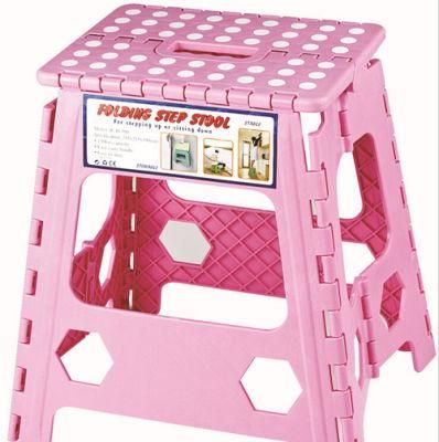 Eco-Friendly Plastic Kid&prime;s Stools Foldable Chair with CE