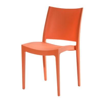 Nordic Household Living Room Chairs All-Plastic Waterproof Orange Beach Chairs