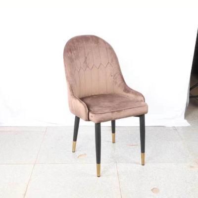 Modern Style Colorful Fabric Chair with Metal Leg High Back Quality Dining Chair
