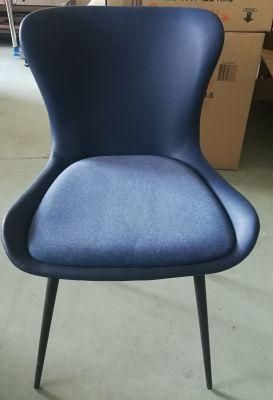 Round Seat Dining Chair Soft Chair Restaurant Chair