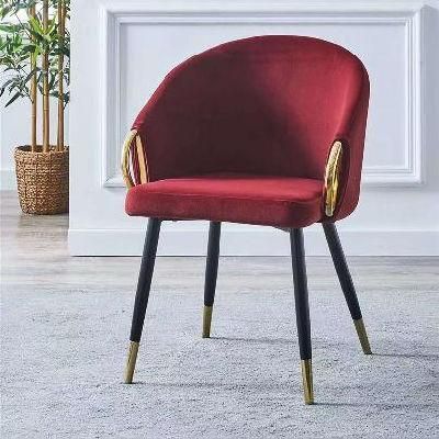 Wholesale Colorful Velvet Banquet Hotel Chair with Iron Plated Legs