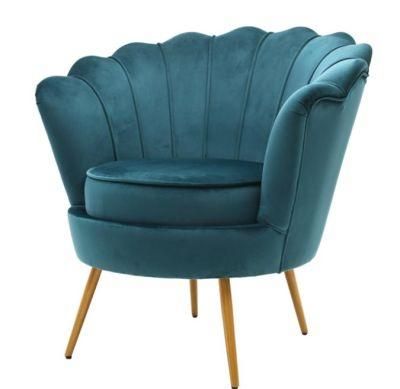 Modern Hotel Velvet Upholstered Small Flower Shape Leisure Accent Chair