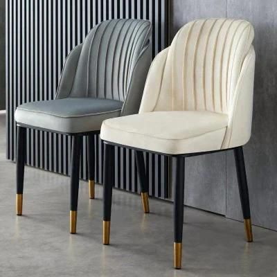 Dining Room Furniture Chairs Upholstery Modern Fabric Dining Chair