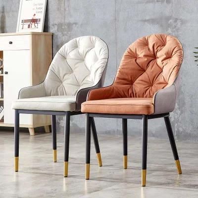 Leather Dining Chair Living Room Upholstery Chair Dining Wholesale