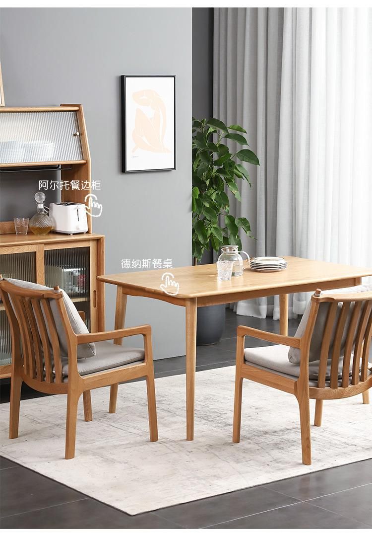 Hotel Home Furniture Modern Dining Chair Outdoor Chairs Webbing Party Chair Solid Oak Wood Dinner Chair Kitchen Restaurant Villa Apartment Dining Chairs