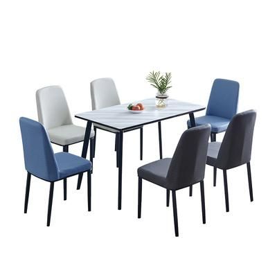 Hotel Restaurant Modern Style Metal Frame Leather Upholstered Furniture Dining Chair